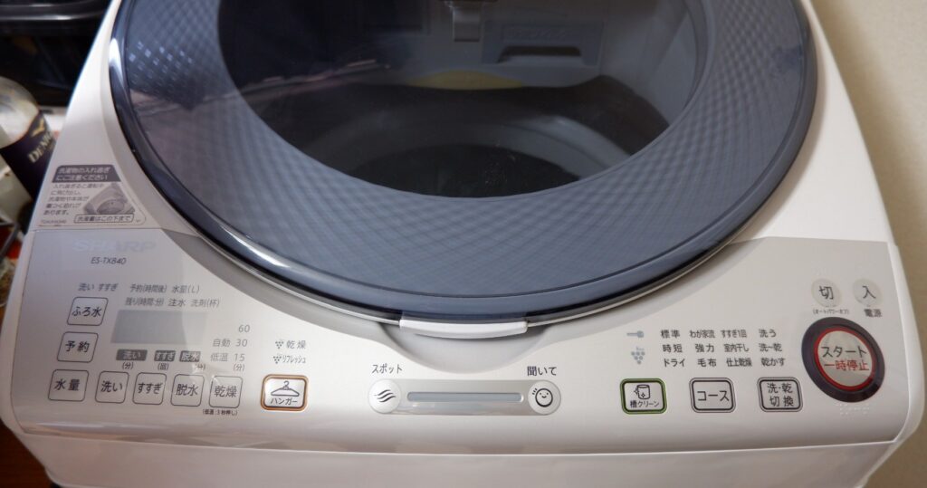 Gia đình bạn có nên mua máy giặt sấy nội địa Nhật không?