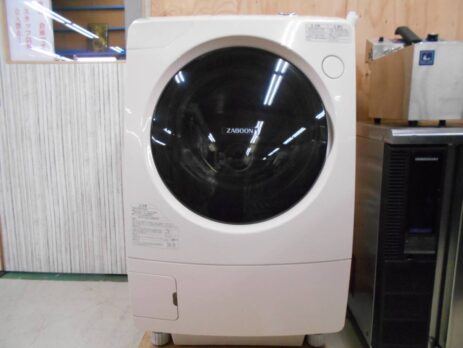 Gia đình bạn có nên mua máy giặt sấy nội địa Nhật không?