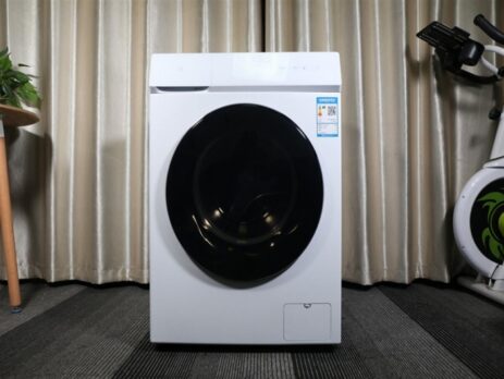 máy giặt sấy Xiaomi